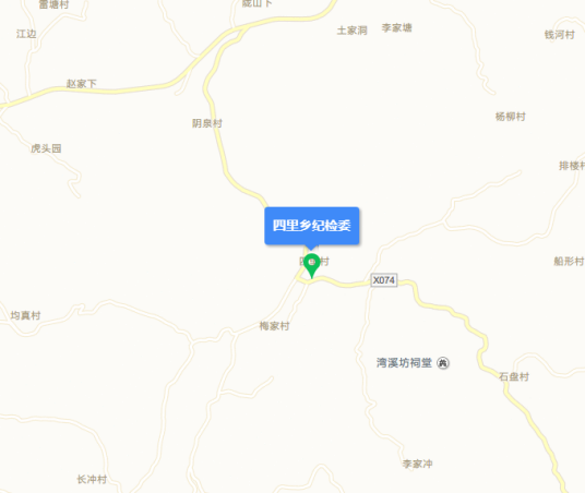 四里乡