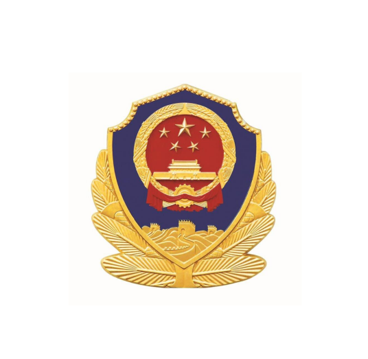 梅州市公安局梅江分局