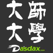 大师大学网