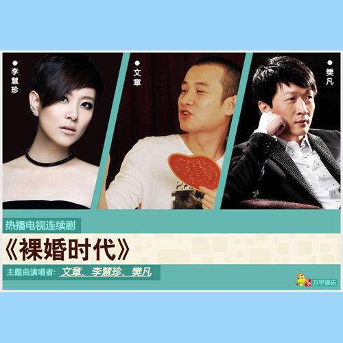生日卡片（姚笛演唱的歌曲）