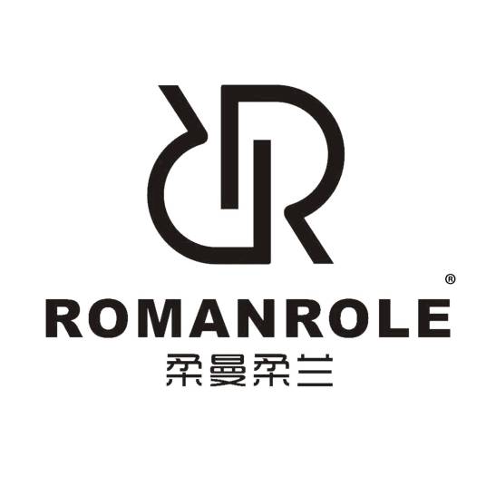 柔曼柔兰