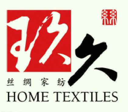 玖久丝绸