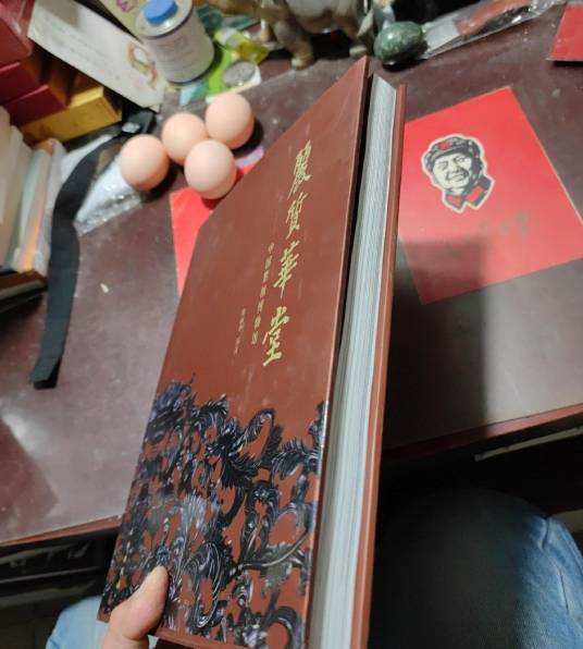 丽质华堂——中国紫檀博物馆