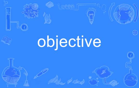 objective