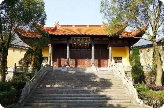 延恩讲寺