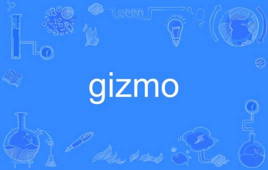 Gizmo