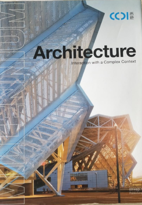 architecture（2010年Laurence King出版的图书）