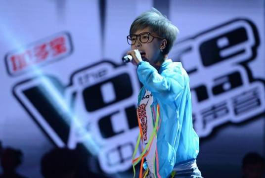 最高点（张欣奕演唱歌曲）