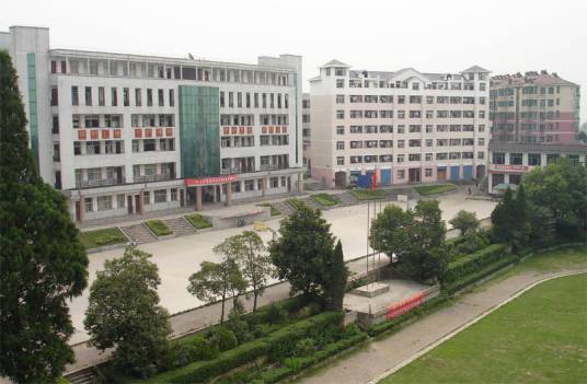 鄂州市泽林高级中学