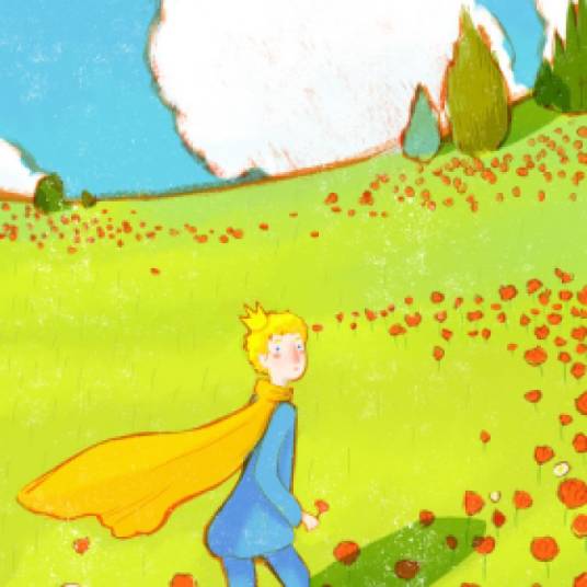 小王子(长江出版社《小王子》绘本)