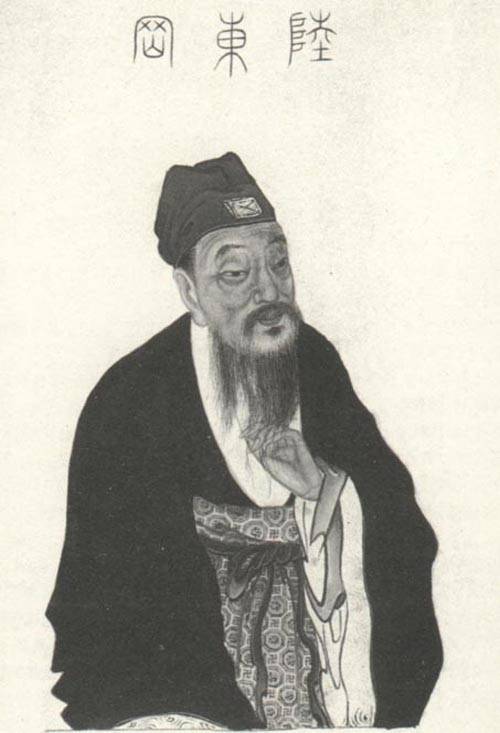 陆羽(唐代茶学家、茶文化奠基人)