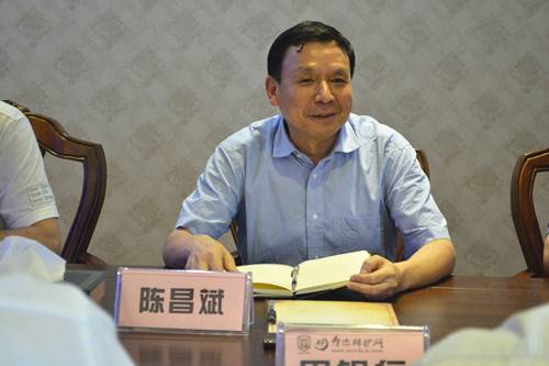 陈昌斌(四川司法厅原副厅长)