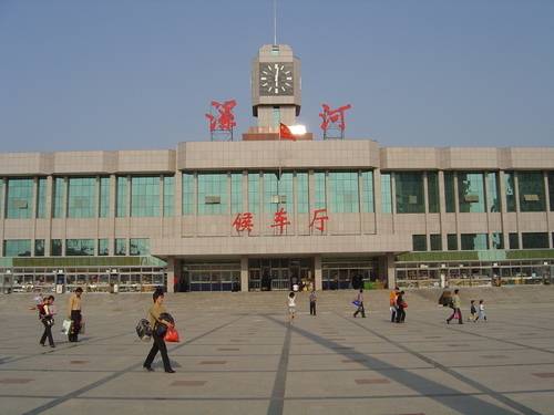 漯河站(中国河南省漯河市境内的铁路车站)