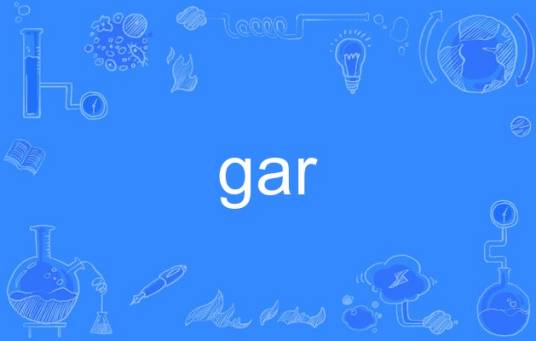 gar