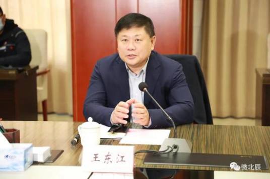 王东江（天津百利机械装备集团有限公司原党委书记、董事长）