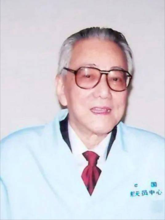 王绵之