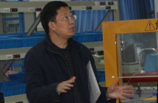 沈民(重庆工商大学商务策划学院院长)