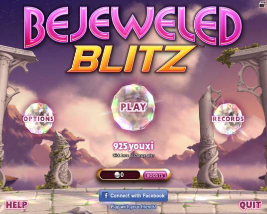 宝石迷阵4:闪电战