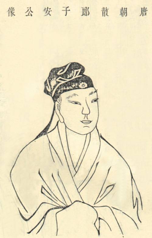 王勃(“初唐四杰”之一)