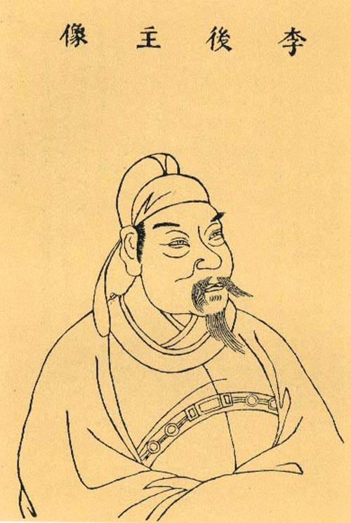 李煜(南唐末代君主、诗人)