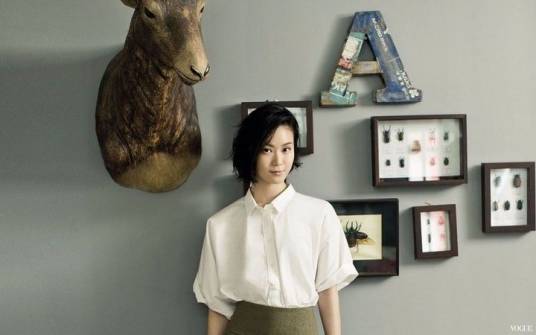 钟瑶(中国台湾女模特、演员)