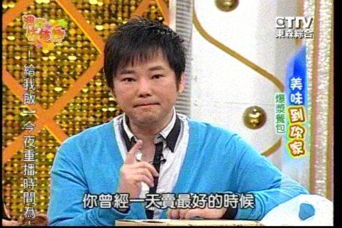 阳帆(中国台湾歌手、演员、节目主持人)