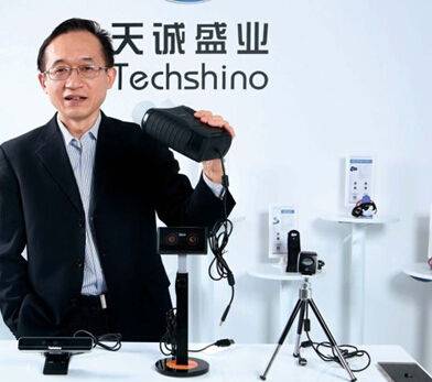 周军(眼神科技创始人兼CEO)