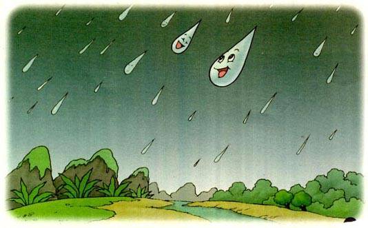 雨点儿（金波写作童话，新人教版小学语文课文）