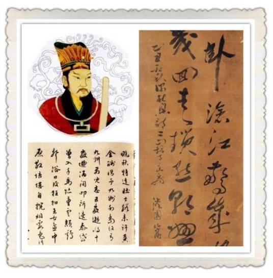 严嵩(明代内阁首辅、权臣、书法家)