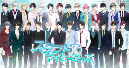 募恋英雄(株式会社coly研发的女性向恋爱手游)