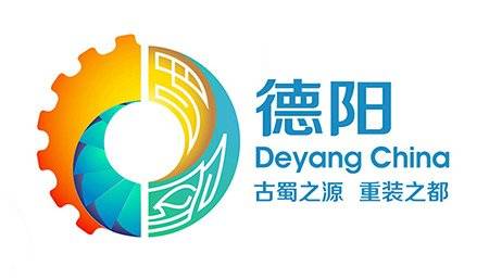 中国重大技术装备制造业基地