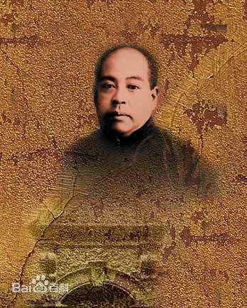 张钧衡(光绪二十年中甲午科乡试举人)