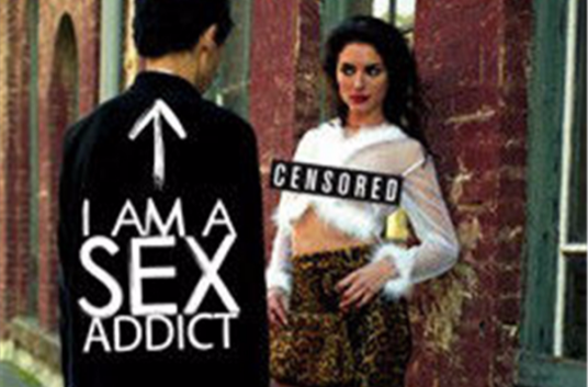 性瘾症(2006年凯维赫·扎赫迪执导电影)