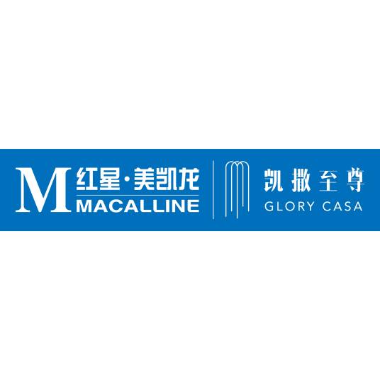 红星美凯龙凯撒至尊(上海)家居有限公司