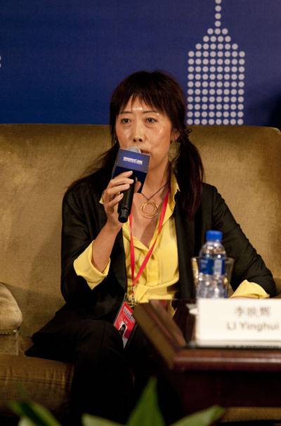 李映辉(上海普兰金融服务有限公司总经理)