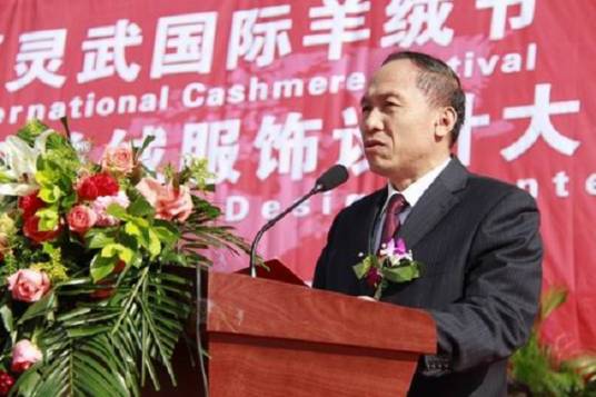 李建军(宁夏回族自治区机构编制委员会办公室原副主任)