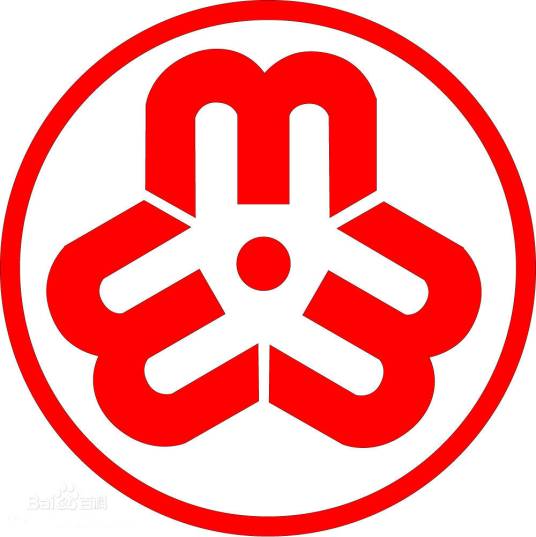 梅州市妇女联合会