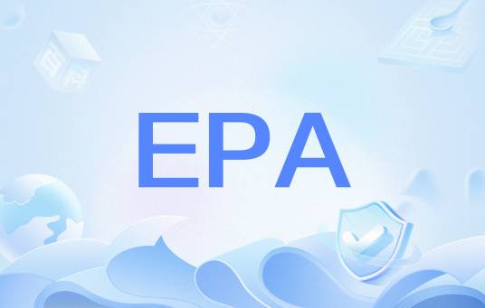 EPA(静电放电(ESD:Electrostatic Discharge)保护区域)