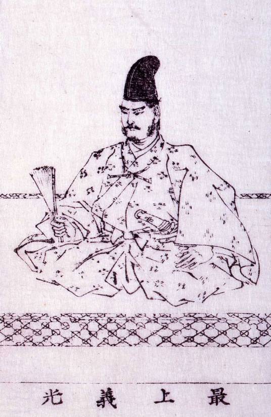 最上义光(日本最上氏第十一代家督)