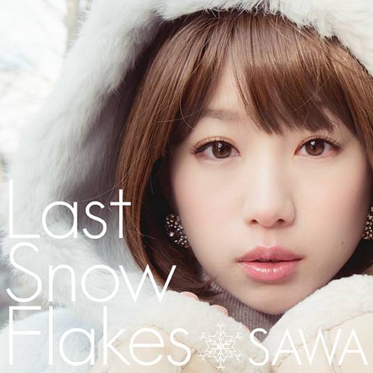 SAWA(日本音乐人)