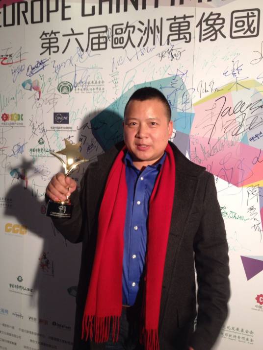 李斌（中国导演、编剧）