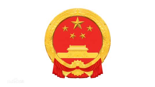 北京市政务服务和数据管理局