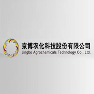 京博农化科技股份有限公司