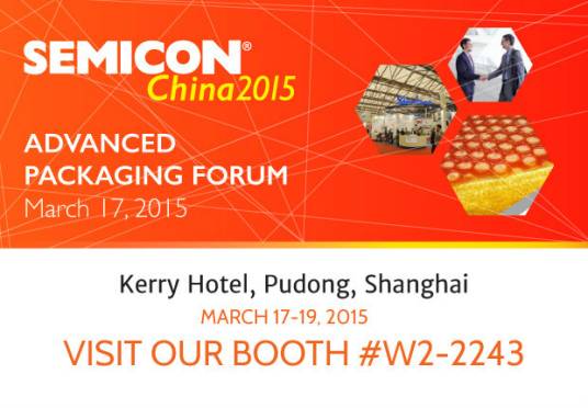 泽伊塔仪器科技(上海)有限公司