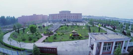 山西华翔集团有限公司