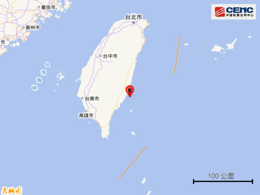 4·7台东海域地震(2022年在中国台湾省台东县海域地震)
