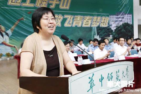 胡亚敏(华中师范大学文学院教授)