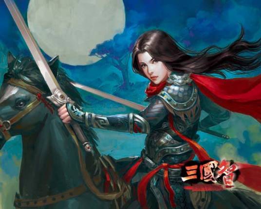 吕珞(卡牌游戏《三国智》中的人物原型)