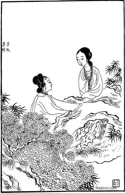 李绮（红楼梦小说人物）
