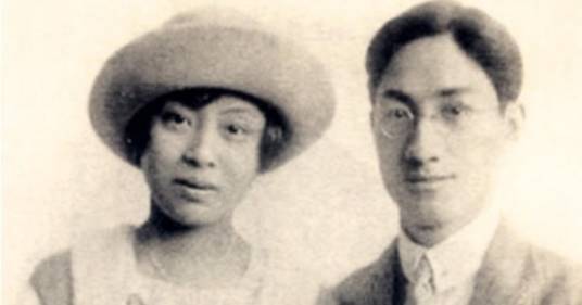 张幼仪传(206年上海人民出版社出版的图书)